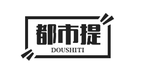 都市提